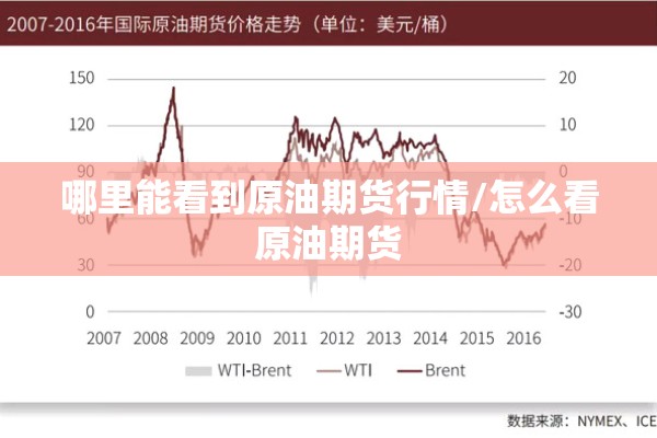 疫情对国内的冲击（疫情对中国的冲击我们应该怎么做）