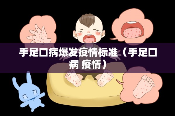 期货常见行情图解:期货交易行情图