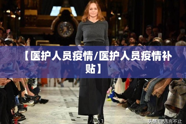 【拉美国家疫情,拉美 疫情】