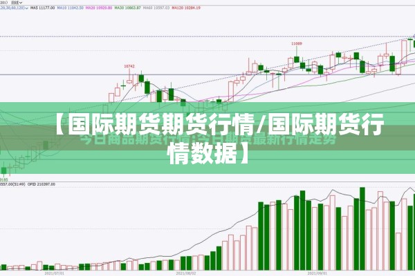 【疫情统计,疫情统计局】