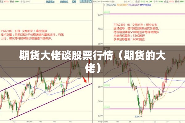 奉节欢乐谷疫情:奉节欢乐谷门票多少钱