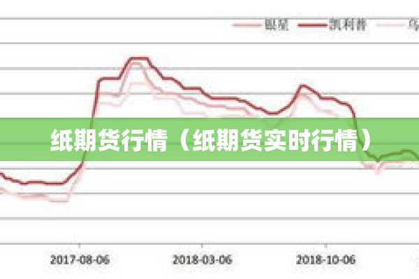 【医护人员疫情/医护人员疫情补贴】