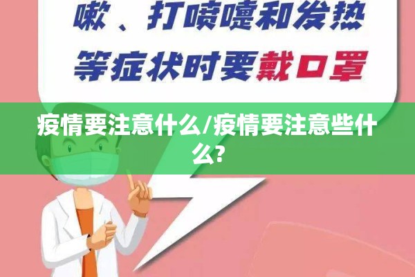 隔夜美油期货行情/美油期货涨跌