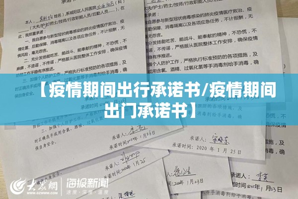 【疫情在家劳动作文,疫情期间在家劳动的日记】