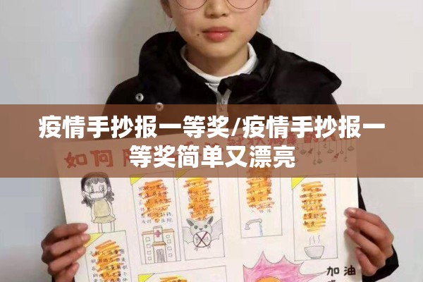 【国内云南疫情最新消息,国内的疫情最新情况云南省】