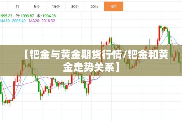 【黑龙江最近疫情/黑龙江目前最新疫情】