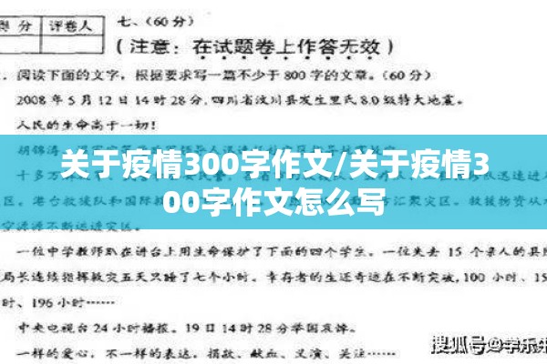 【湖南疫情最新消息今天/湖南疫情最新资讯】
