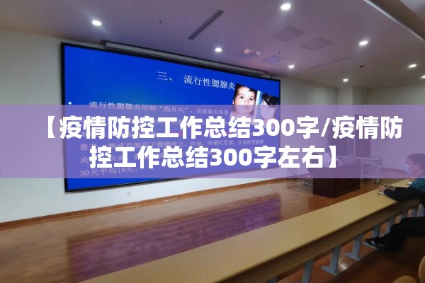 期货行情伦敦/伦敦期货价
