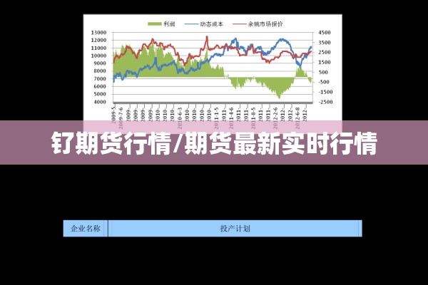 关于疫情300字作文/关于疫情300字作文怎么写