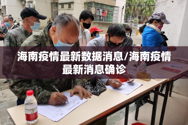 东华期货富远行情（东华期货排名）