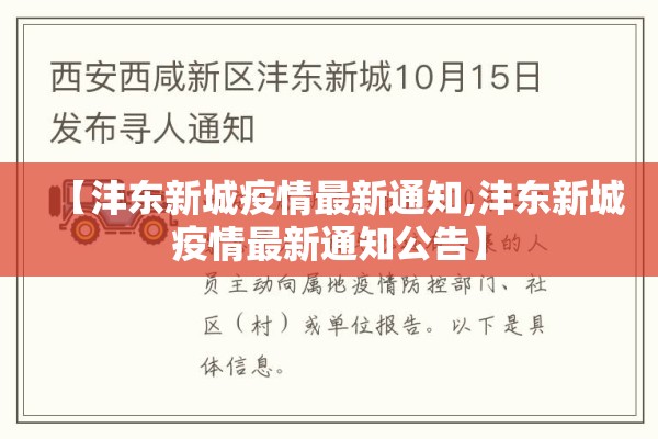 国外疫情最新消息:国外疫情最新动态