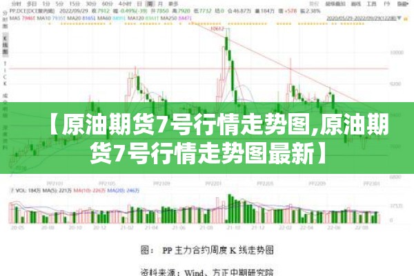 【通辽疫情解封了吗/通辽疫情封城了吗】