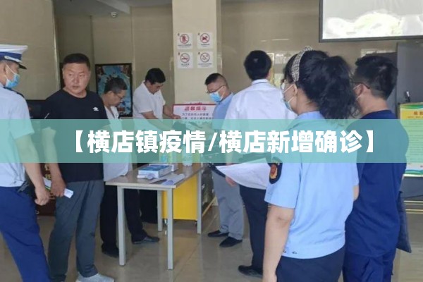 新浪期货实时行情走势/新浪期货尽在新浪