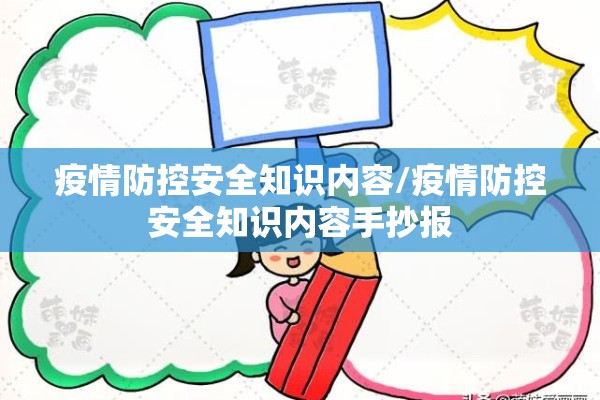 新浪期货实时行情走势/新浪期货尽在新浪