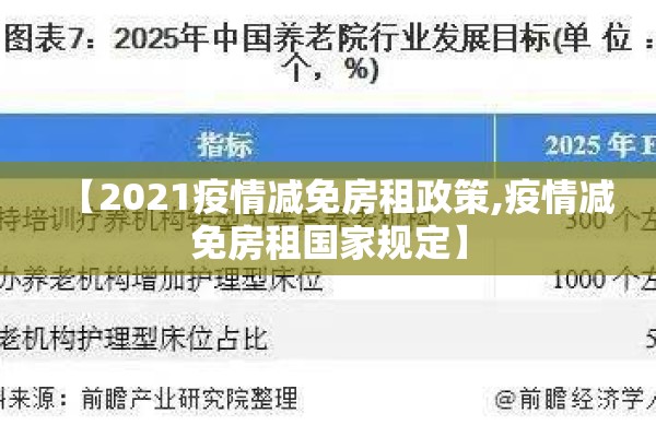 【原油期货7号行情走势图,原油期货7号行情走势图最新】