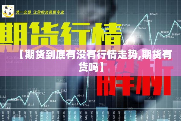 遂川最新防疫情况:遂川县疫情通报