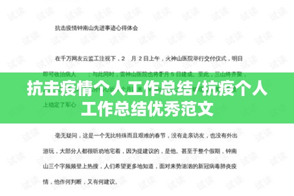 【最新行情走势图沪铝期货,沪铝实时期货行情】