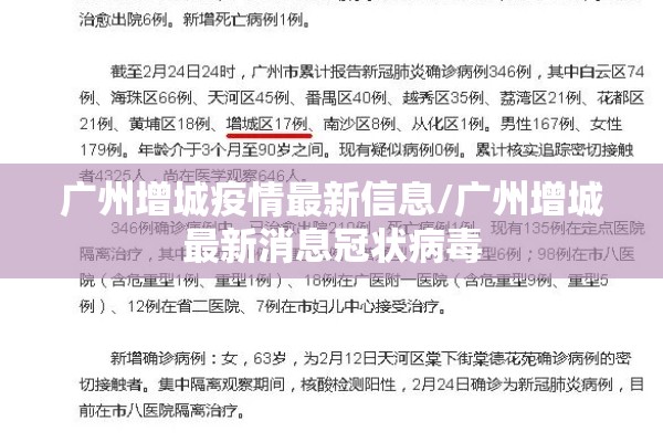 【2021疫情减免房租政策,疫情减免房租国家规定】