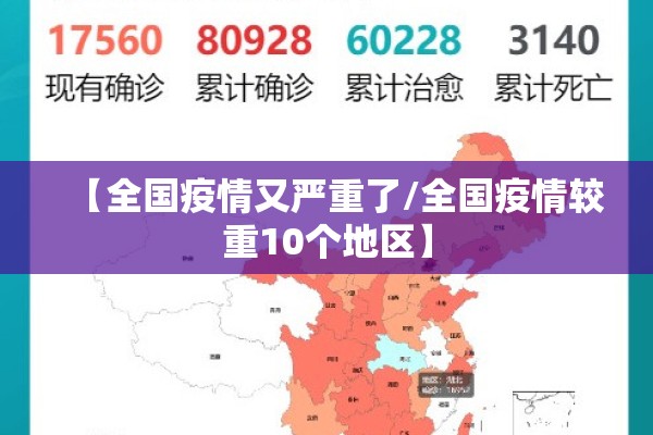 【期货到底有没有行情走势,期货有货吗】