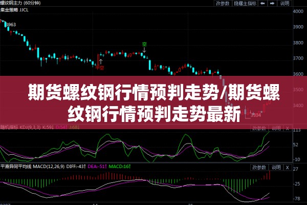 新乡日报疫情通报/新乡新冠疫情今日新增