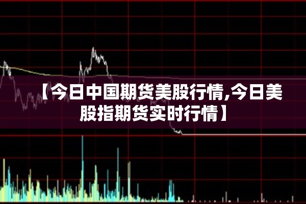 【临潼疫情防控电话,临潼疫情防控电话号码】