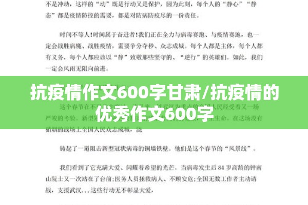 罗源湾海洋世界疫情:罗源湾海洋世界今天开馆吗
