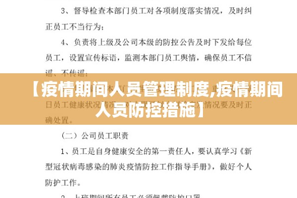 【今日中国期货美股行情,今日美股指期货实时行情】