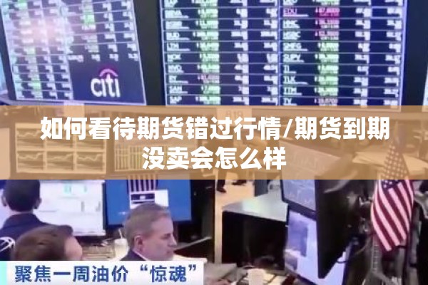 【安溪疫情数据统计,安溪疫情状况】