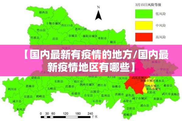 锌期货最新行情/锌期货实时行情 搜索