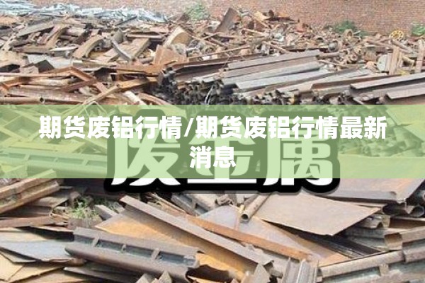 抗疫情作文600字甘肃/抗疫情的优秀作文600字
