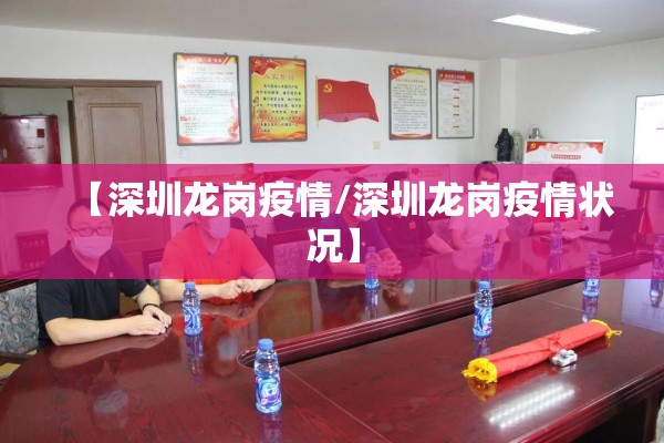 【疫情防控个人年终总结/疫情防控个人工作总结简短】