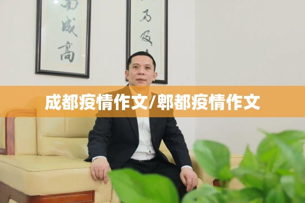 如何分析期货行情图解/怎么分析期货行情
