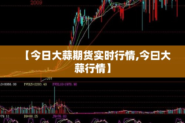 国际新闻联播直播疫情:国际新闻联播在线观看