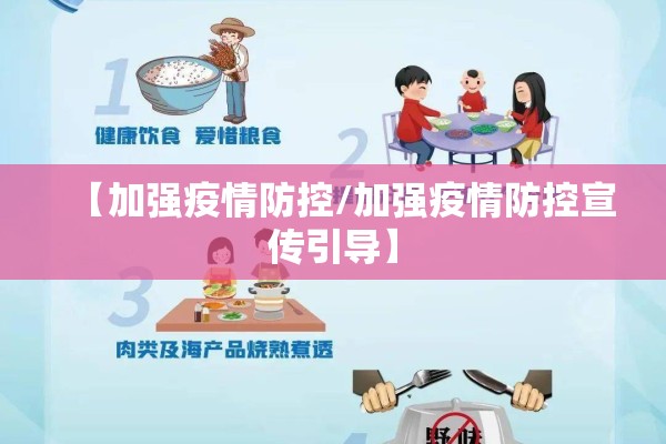 钨矿期货最新行情走势（钨期货实时行情走势）