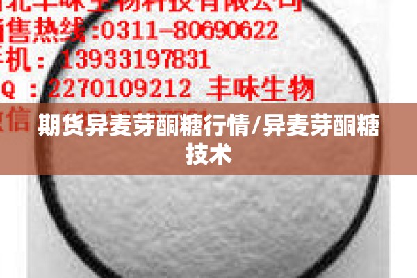 【疫情什么时候才能彻底结束/疫情什么时侯能结束?】