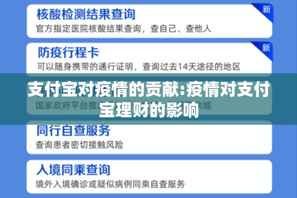 疫情期间去华山好吗:现在去华山可以吗