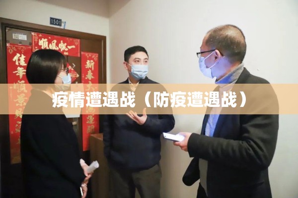 期货行情伦敦/伦敦期货价