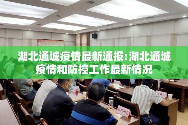 【原油股指期货今日行情,原油股市实时行情】