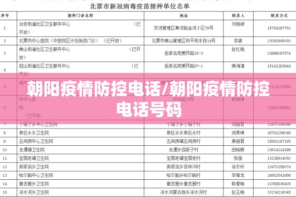 【原油股指期货今日行情,原油股市实时行情】