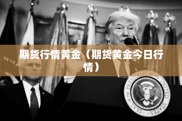 浙江武义疫情:浙江武义新型冠状病毒