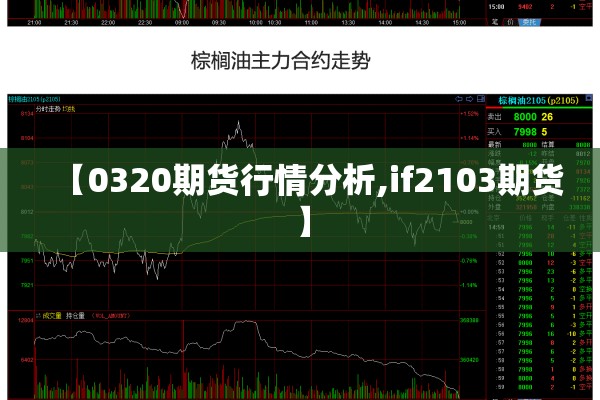深圳会展中心疫情/深圳市会展活动疫情防控工作指引