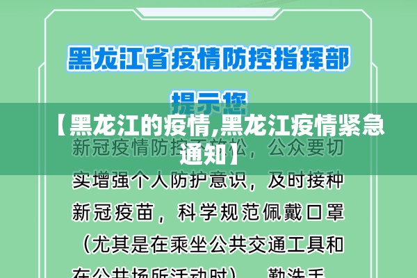期货行情黄金（期货黄金今日行情）