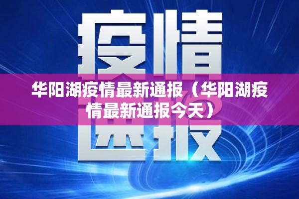 抗击疫情绘画作品/抗击疫情 绘画简单