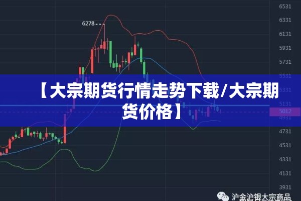 越南河内疫情/越南河内疫情最新消息