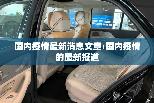 【下午期货行情怎么样了/期货下午停盘时间】