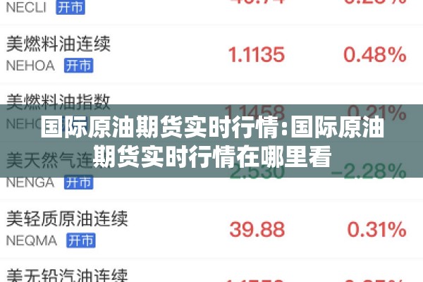 【南山小区疫情,南山小区疫情防控电话】