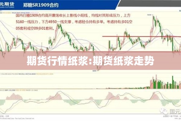 淮北疫情防控最新通知（淮北最新疫情防控政策）