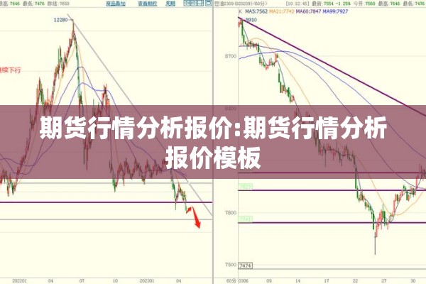 【疫情防控办法/疫情防治办法】