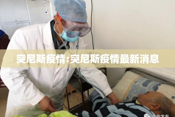 端午期货行情:期货端午节开盘时间