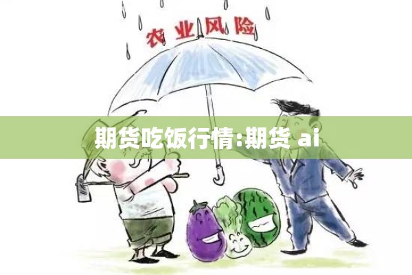 疫情期间想去蹦迪（疫情蹦迪用戴口罩吗）